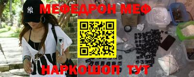 mix Рыбинск