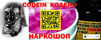 метадон Рузаевка