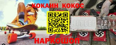 mix Рыбинск