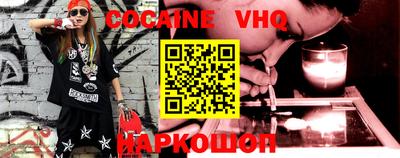 мдпв Пугачёв