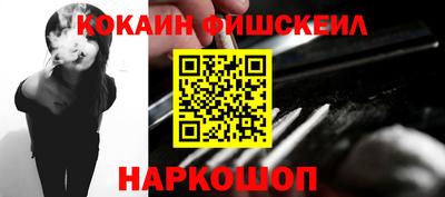 MDMA Рязань