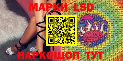 круглые Пыть-Ях