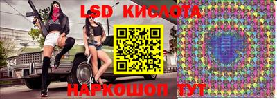 MDMA Рязань