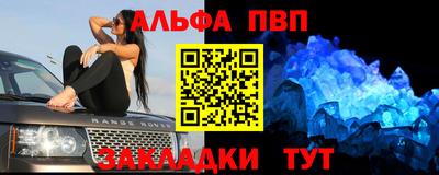 мдпв Пугачёв
