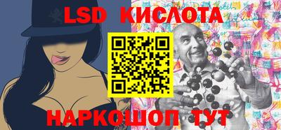 метадон Рузаевка