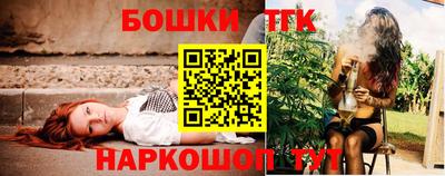 mix Рыбинск