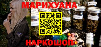 mix Рыбинск