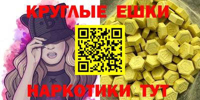 метадон Рузаевка