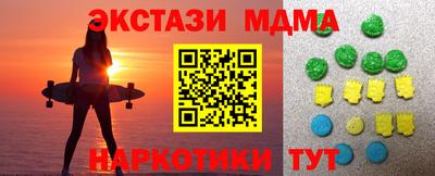 метадон Рузаевка