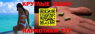 mix Рыбинск