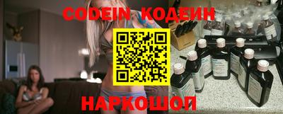 mix Рыбинск