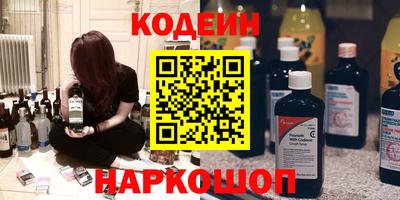 mix Рыбинск