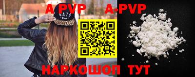 метадон Рузаевка