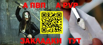 MDMA Рязань