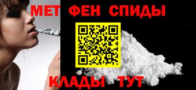 бошки Пушкино