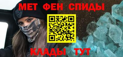 mix Рыбинск