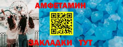 MDMA Рязань