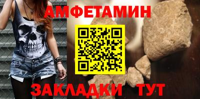 MDMA Рязань