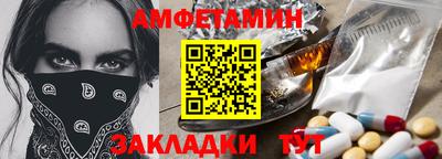 круглые Пыть-Ях