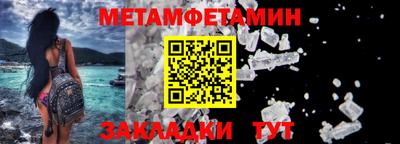 mix Рыбинск