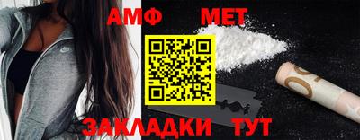 mix Рыбинск