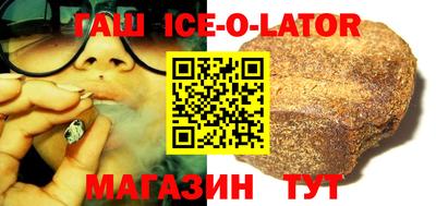 метадон Рузаевка