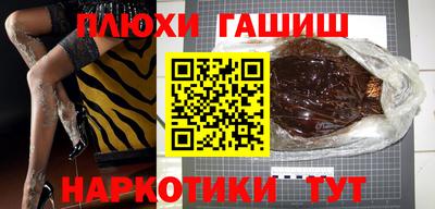 метадон Рузаевка