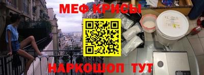 MDMA Рязань
